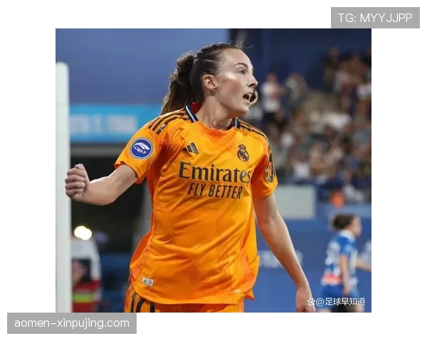 皇马女足欧冠主场大胜 小组出线在望